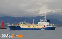 Oil/Chemical tanker برای فروش