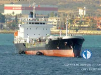تانکر نفت/مواد شیمیایی برای فروش