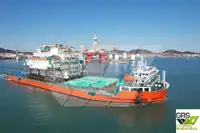کشتی تامین سریع (FSV) برای فروش