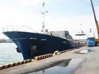 حامل فله برای فروش