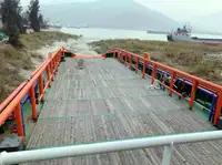 کشتی تدارکاتی برای فروش