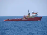 کشتی تدارکاتی سکو (PSV) برای فروش