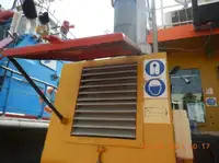کشتی یدک‌کش برای فروش