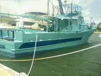 Trawler برای فروش