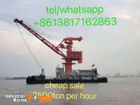 بارج برای فروش