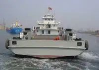 کشتی تدارکاتی سکو (PSV) برای فروش