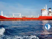 تانکر نفت/مواد شیمیایی برای فروش