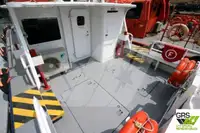 Wind farm service vessel برای فروش
