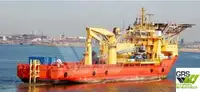 کشتی تدارکاتی سریع (FSV) برای فروش