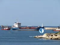 تانکر نفت/مواد شیمیایی برای فروش