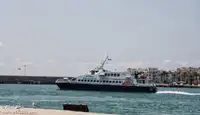 کاتاماران برای فروش