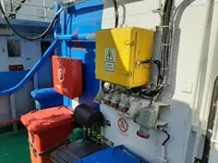کشتی یدک‌کش و تدارکات (AHTS) برای فروش