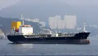 Oil/Chemical tanker برای فروش