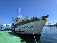 Trawler برای فروش