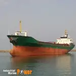 حامل فله برای فروش