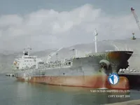تانکر نفت/مواد شیمیایی برای فروش