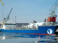 تانکر نفت/مواد شیمیایی برای فروش