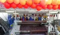 کشتی صیادی با تور گوشه‌ای برای فروش