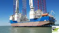 Jack-up drilling rig برای فروش