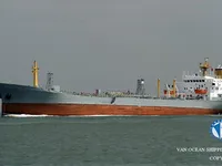 تانکر نفت/مواد شیمیایی برای فروش
