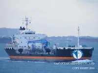 تانکر نفت/مواد شیمیایی برای فروش