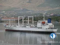 کشتی یخچال‌دار برای فروش