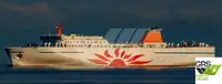 Ro-Ro ship برای فروش