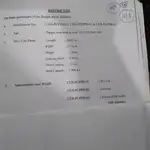 بارژ برای فروش
