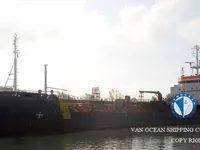 تانکر نفت/مواد شیمیایی برای فروش