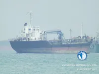 تانکر نفت/مواد شیمیایی برای فروش