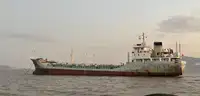 Oil/Chemical tanker برای فروش