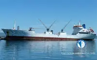 کشتی ریفر برای فروش