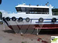 کشتی نقشه برداری برای فروش