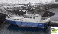 Wind farm service vessel برای فروش