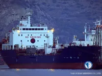 تانکر نفت/مواد شیمیایی برای فروش