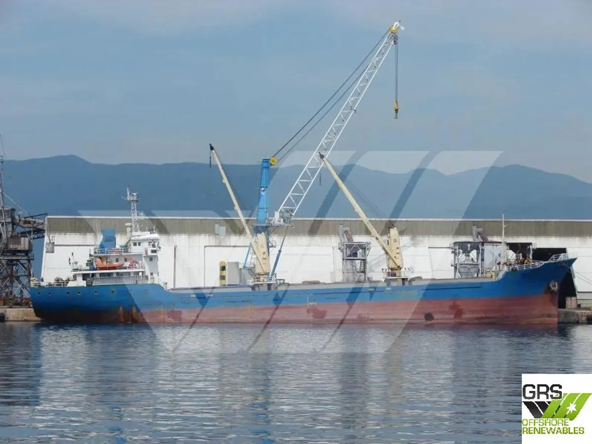General Cargo/Multi-purpose برای فروش