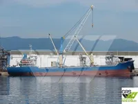General Cargo/Multi-purpose برای فروش
