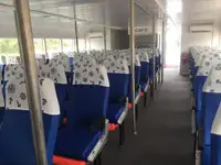 کتاماران برای فروش