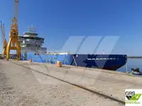 کشتی تدارکاتی سریع (FSV) برای فروش