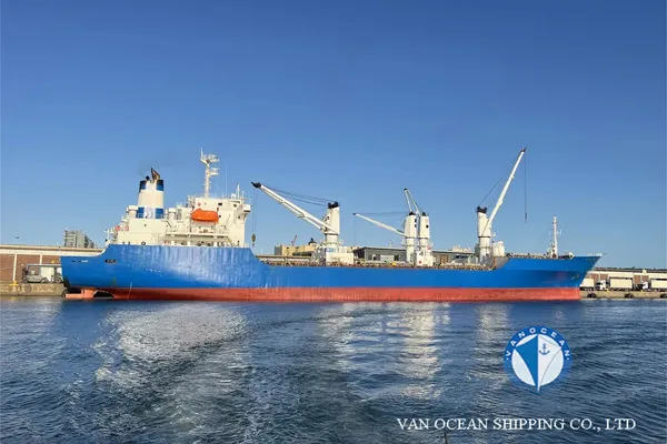 Reefer ship for sale