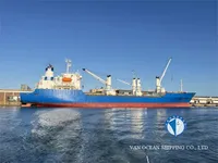 کشتی یخچالدار برای فروش