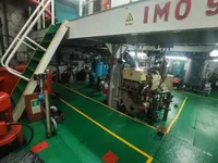 کشتی یدک‌کش و تدارکات (AHTS) برای فروش