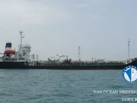 تانکر نفت/مواد شیمیایی برای فروش