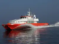 کاتاماران برای فروش