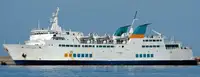 Ro-Ro ship برای فروش