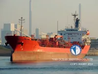 تانکر نفت/مواد شیمیایی برای فروش