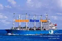 کشتی یخچالدار برای فروش