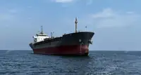 حامل سیمان برای فروش
