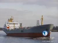 تانکر نفت/مواد شیمیایی برای فروش