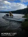 بارژ برای فروش